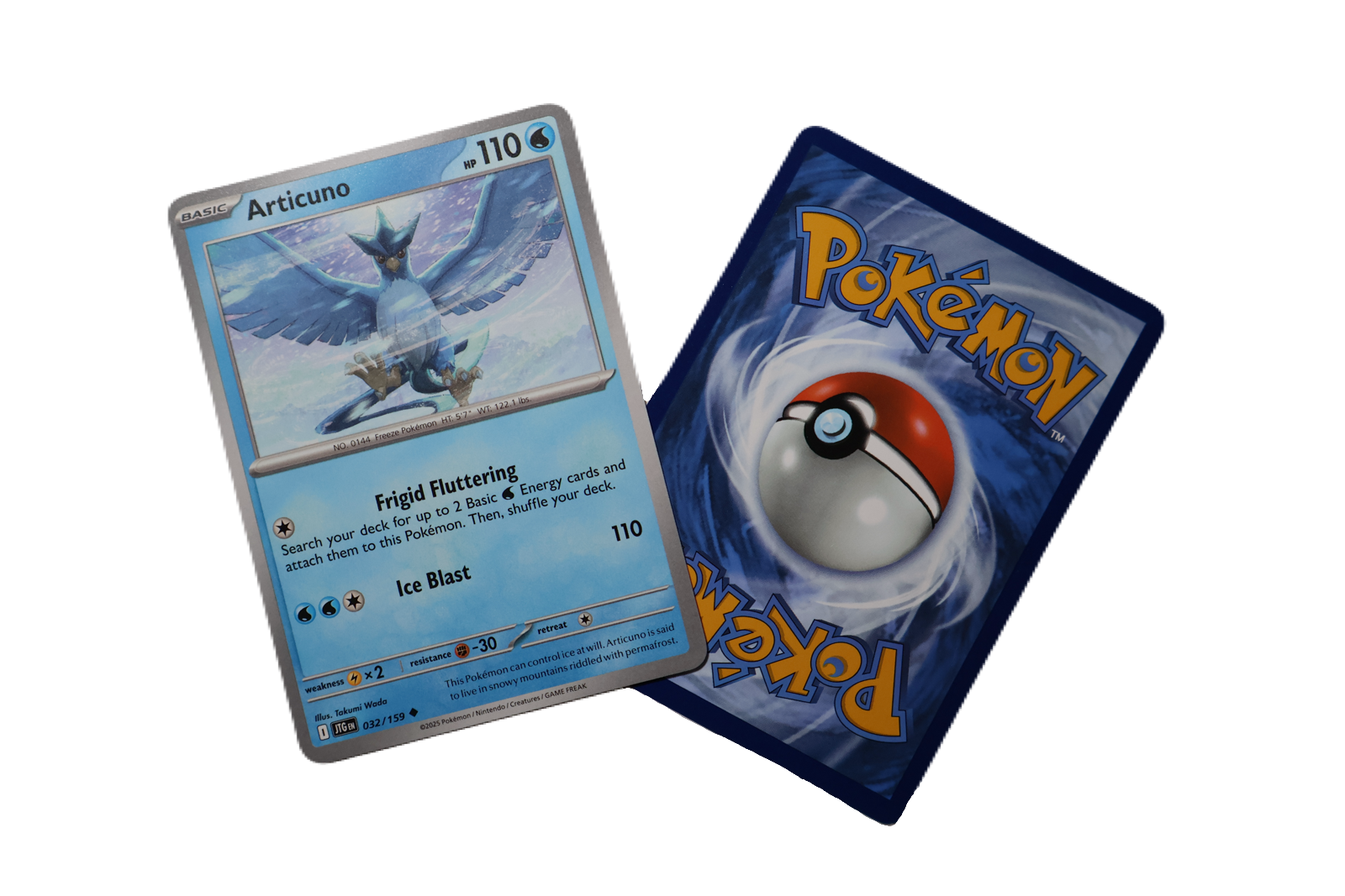 TCG Trade Days